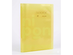 Pasta Catalogo 40 Plasticos Clear Book Amarela